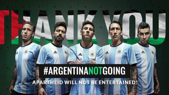 argentina-israel-boycott_0.jpg