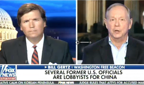 Screen-Shot-2018-08-20-at-9.51.57-PM-e1534816352120.png