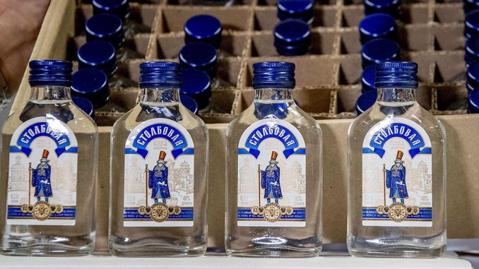 Dutch-customs-vodka-Getty.jpg