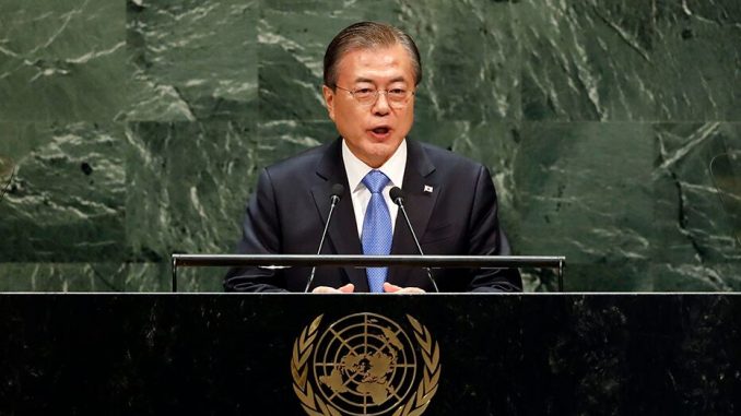 Moon-Jae-In-UN-AP.jpg