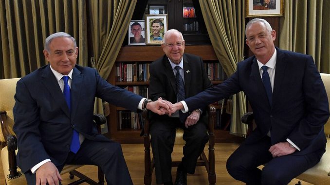 Rivlin-Netanyahu-Gantz.jpg