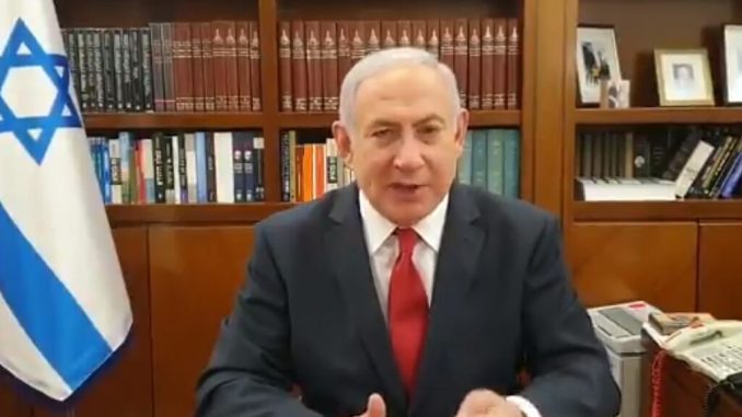 Netanyahu.jpg