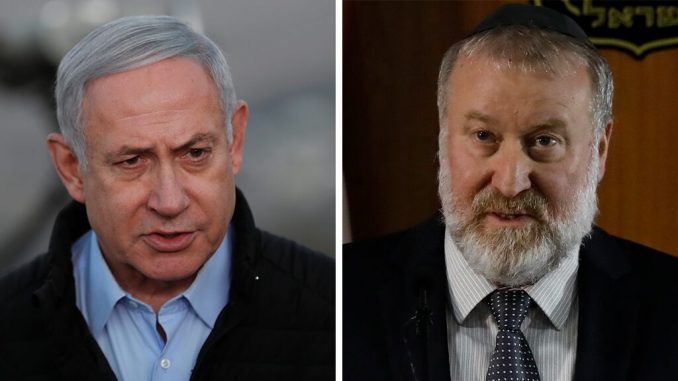 Netanyahu-Mandelblit_AP.jpg