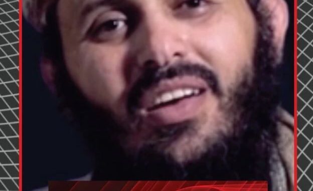 Al-Rimi.jpg